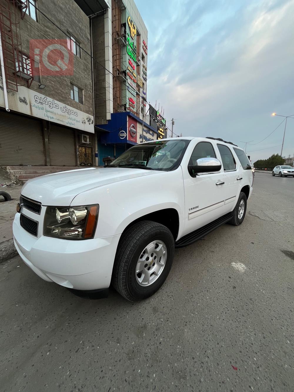 Chevrolet Tahoe